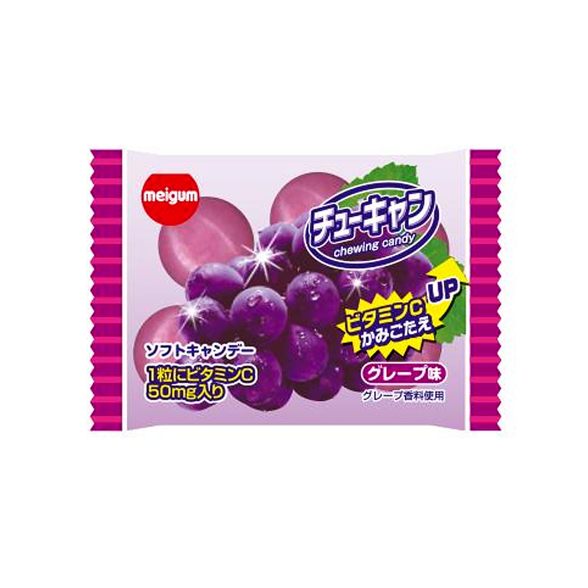 Meiji Chewing Candy Grape Flavor